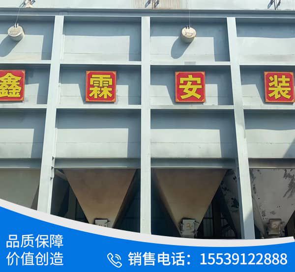 內蒙古德古環?？萍加邢薰?>
                </div>
                <div   id=