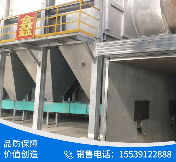 中寧縣寧華再生資源循環利用有限公司