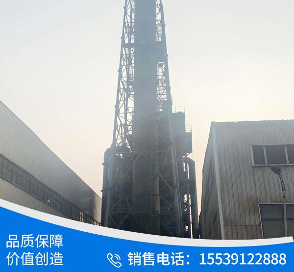 開封新科鋅業有限公司