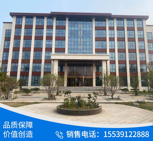 開封新科鋅業有限公司