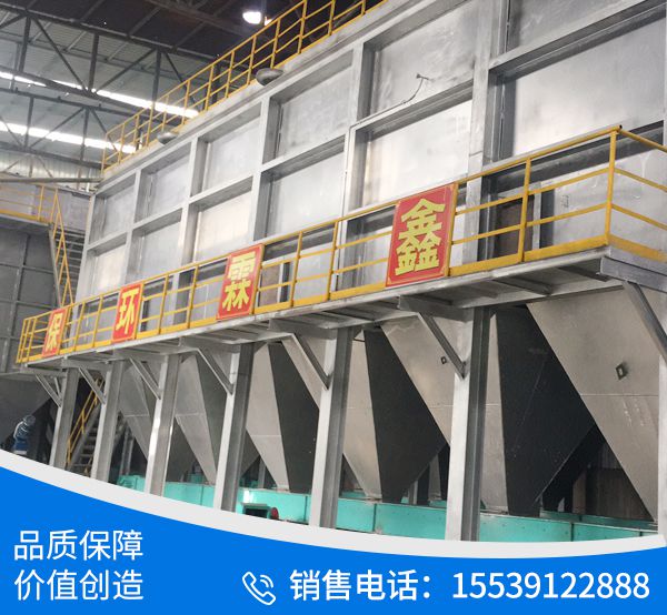 中寧縣寧華再生資源循環利用有限公司
