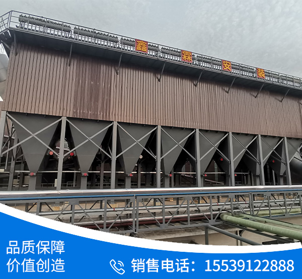安徽省池州市貴池區(qū)輝文新材料有限公司，4060氧化鋅生產(chǎn)線