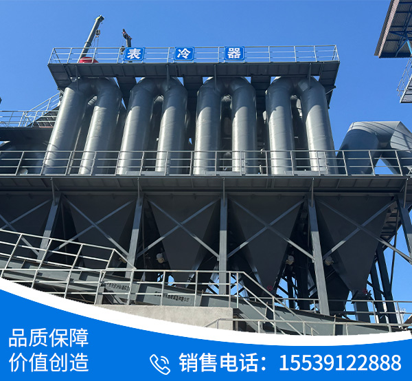 安徽省池州市貴池區(qū)輝文新材料有限公司，4060氧化鋅生產(chǎn)線(xiàn)