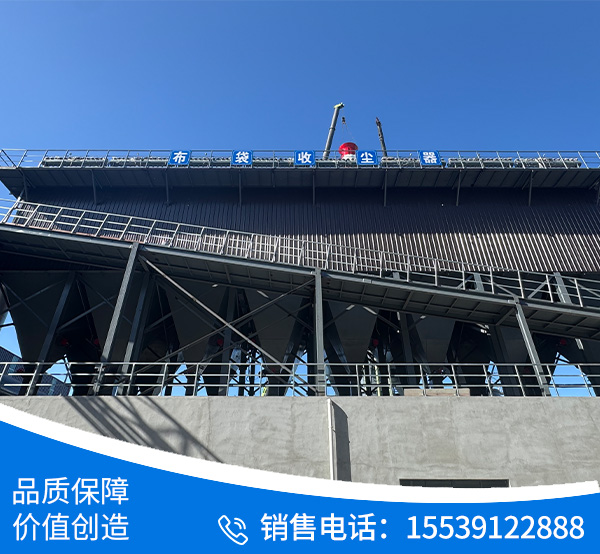 安徽省池州市貴池區(qū)輝文新材料有限公司，4060氧化鋅生產(chǎn)線