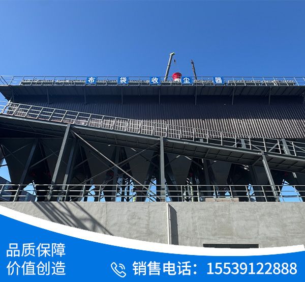 安徽省池州市貴池區輝文新材料有限公司，4060氧化鋅生產線