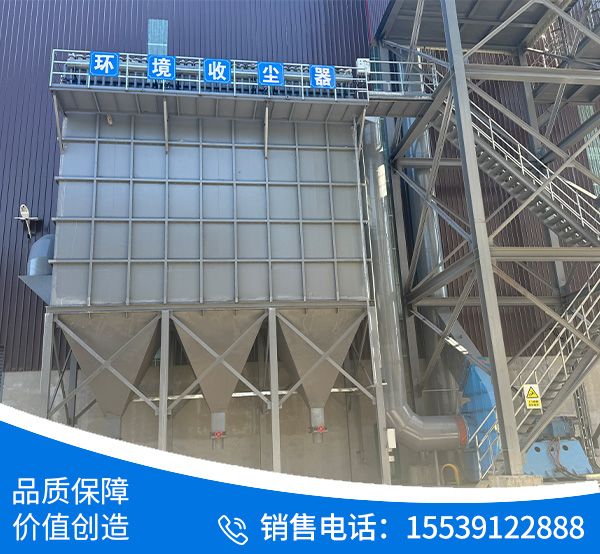 安徽省池州市貴池區輝文新材料有限公司，4060氧化鋅生產線
